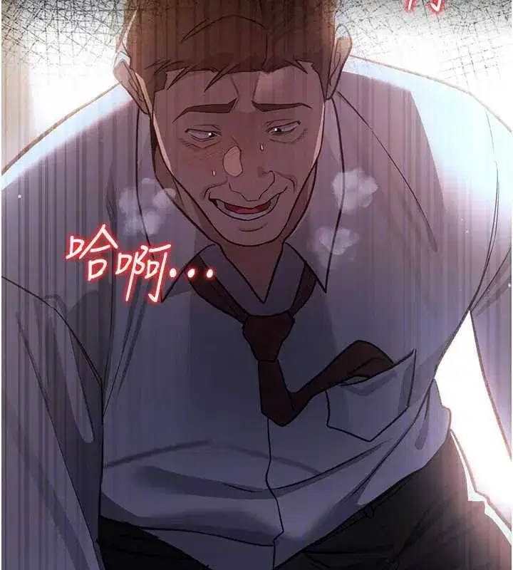 第120話