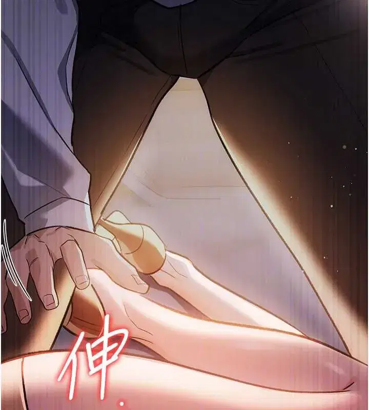 第120話