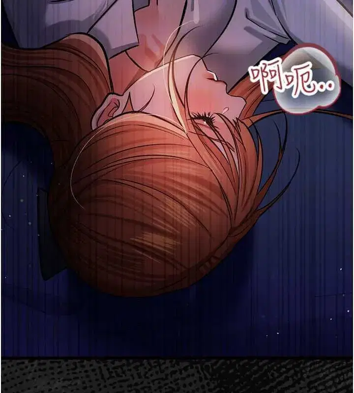 第120話
