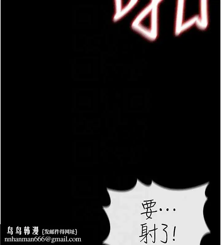 第121話