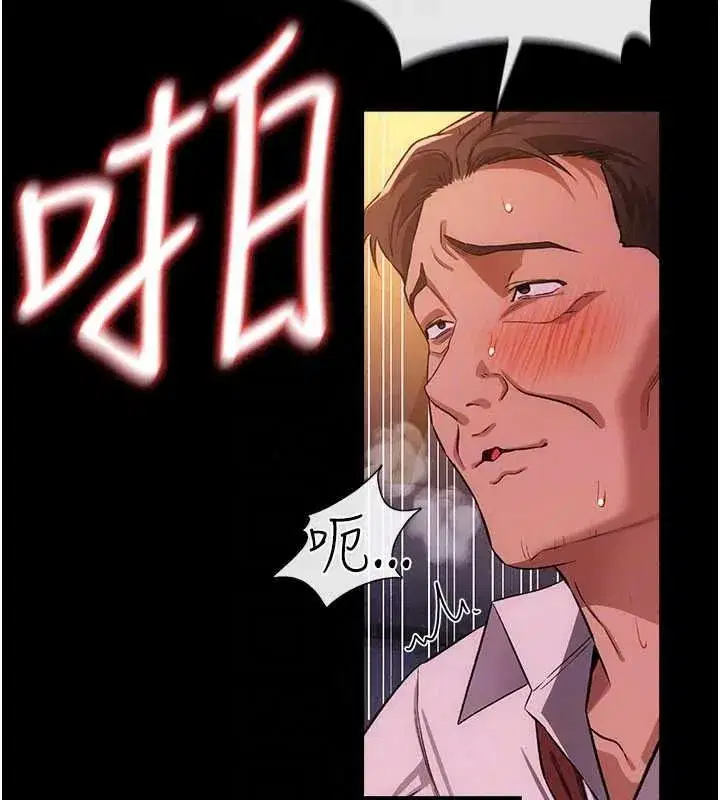 第121話