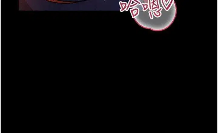 第121話