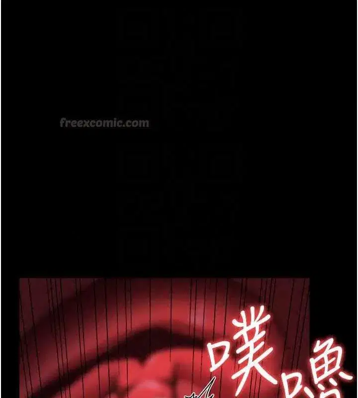 第121話