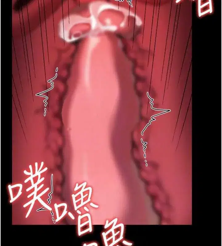 第121話
