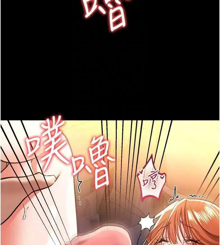 第121話