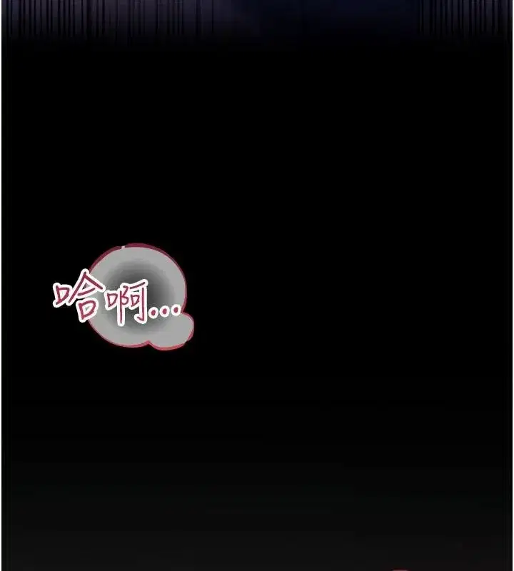 第121話