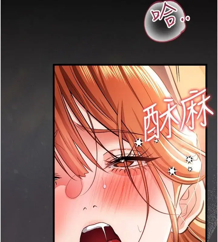 第121話