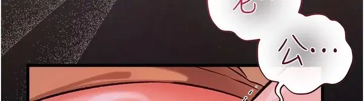 第121話