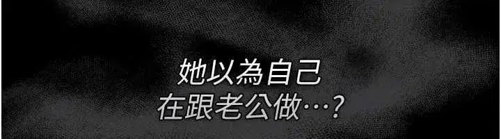 第121話
