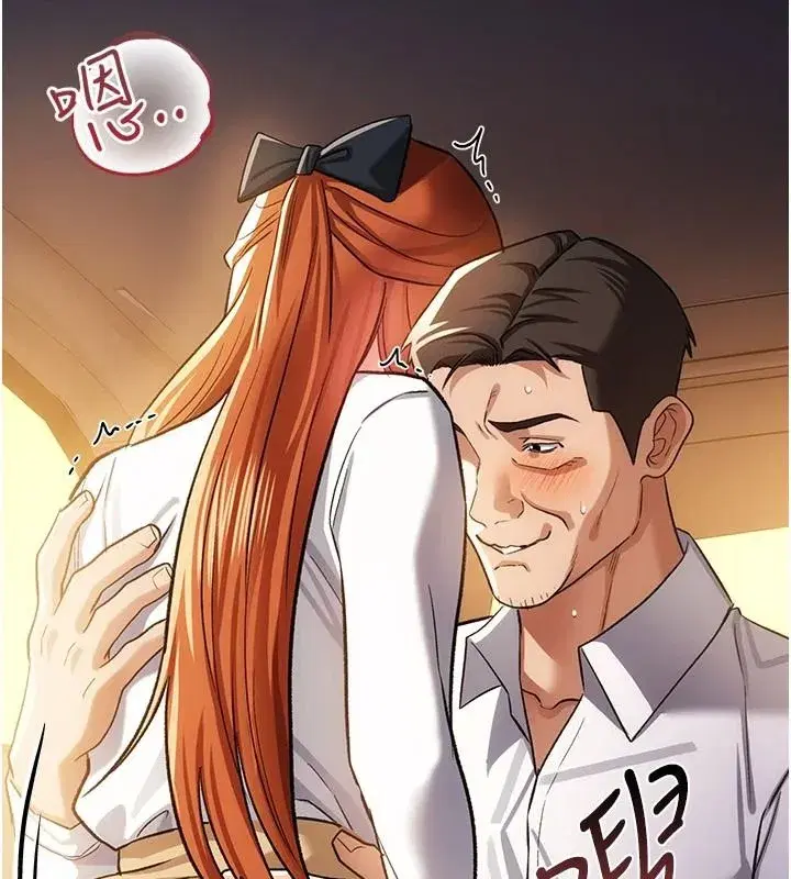 第121話