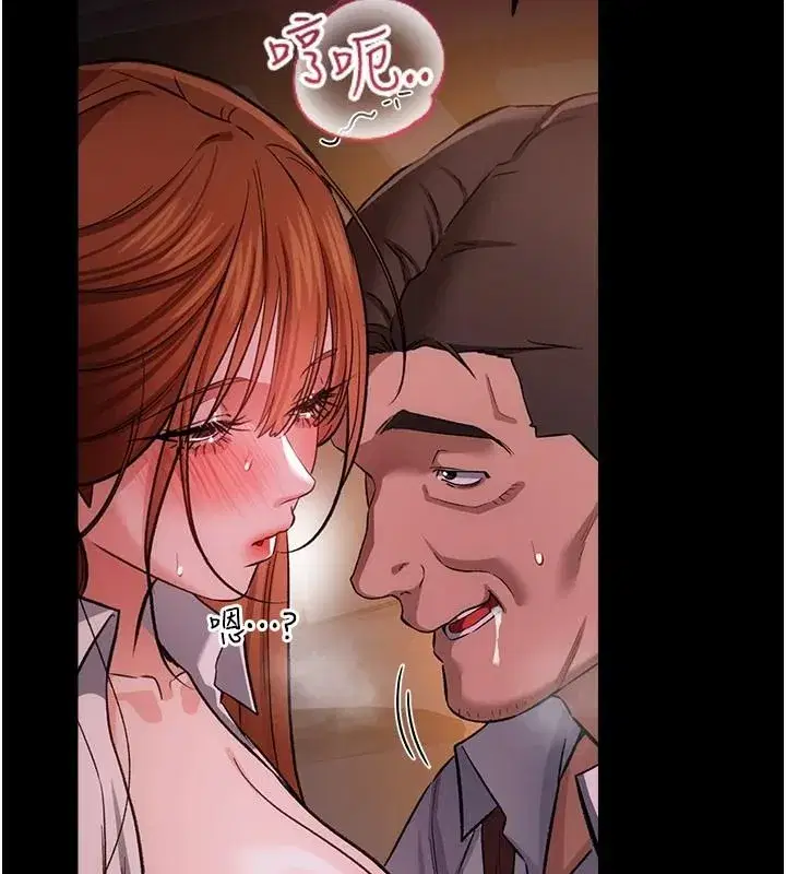 第121話