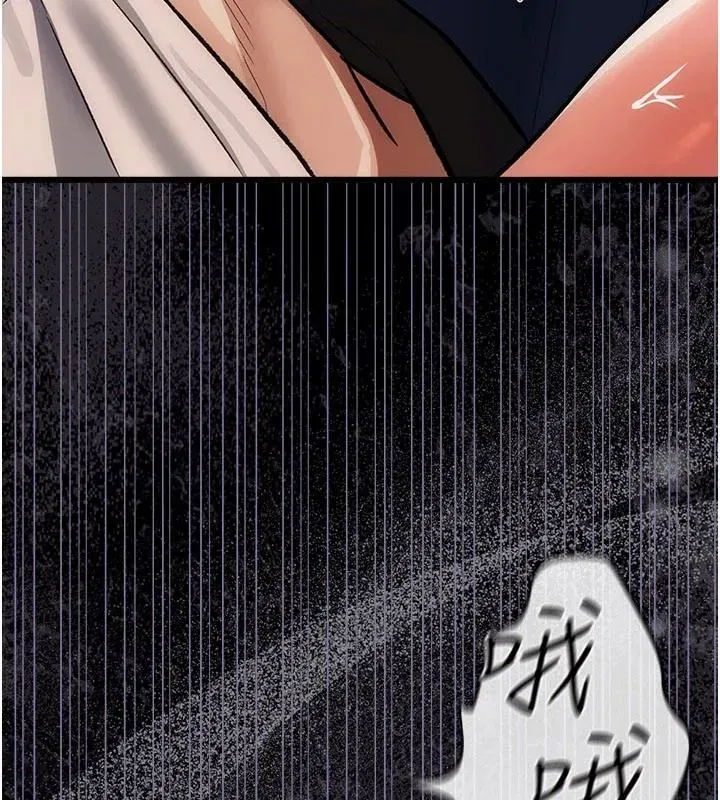 第121話