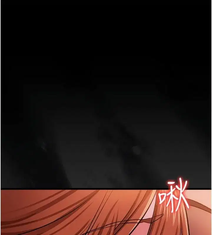 第121話