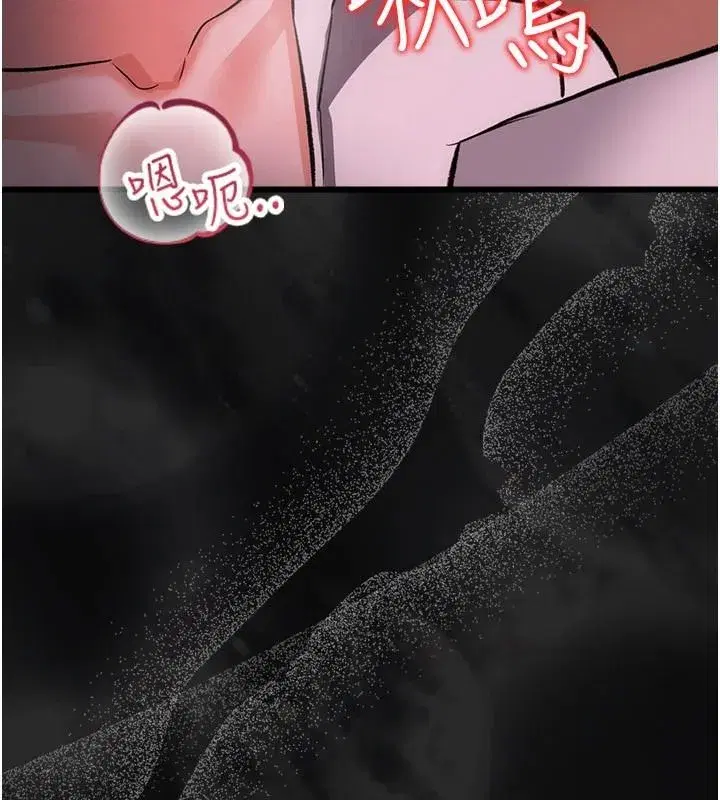 第121話