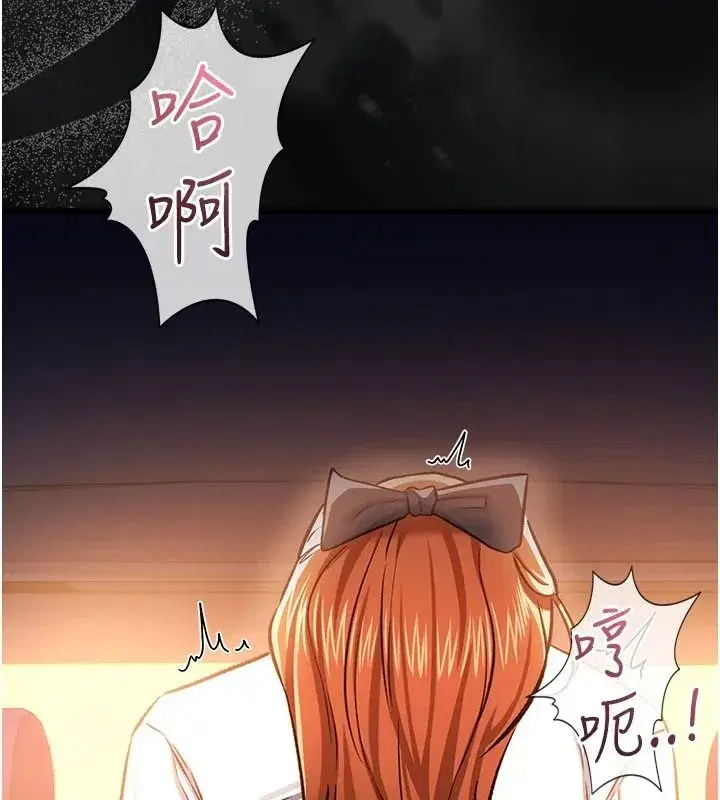 第121話
