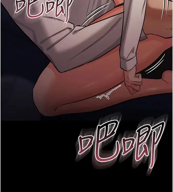 第121話