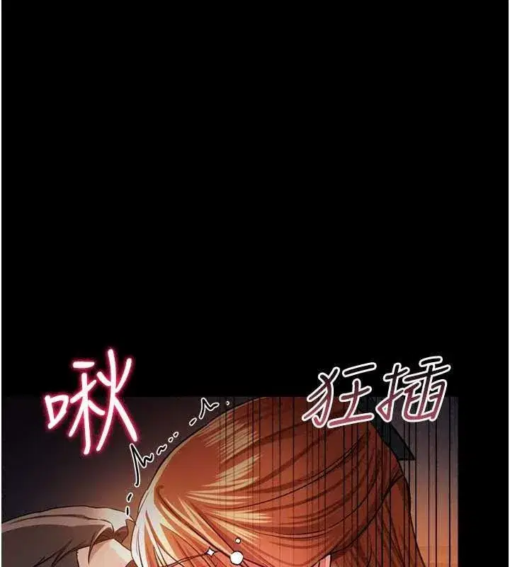 第121話