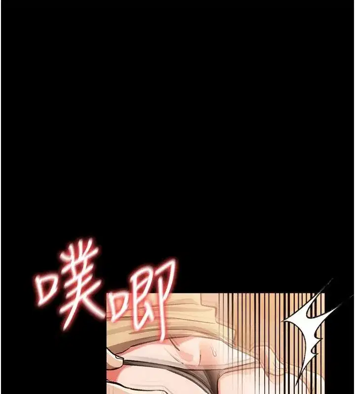 第121話