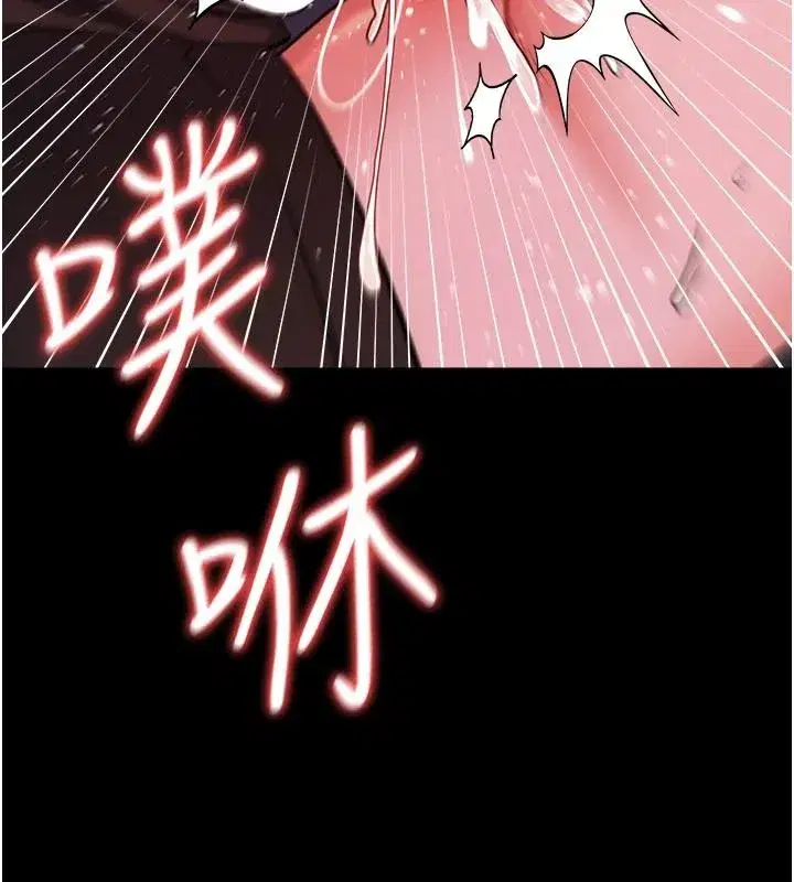 第121話