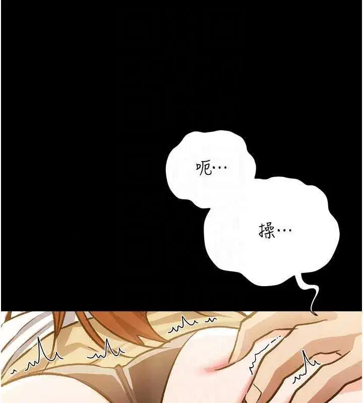 第121話