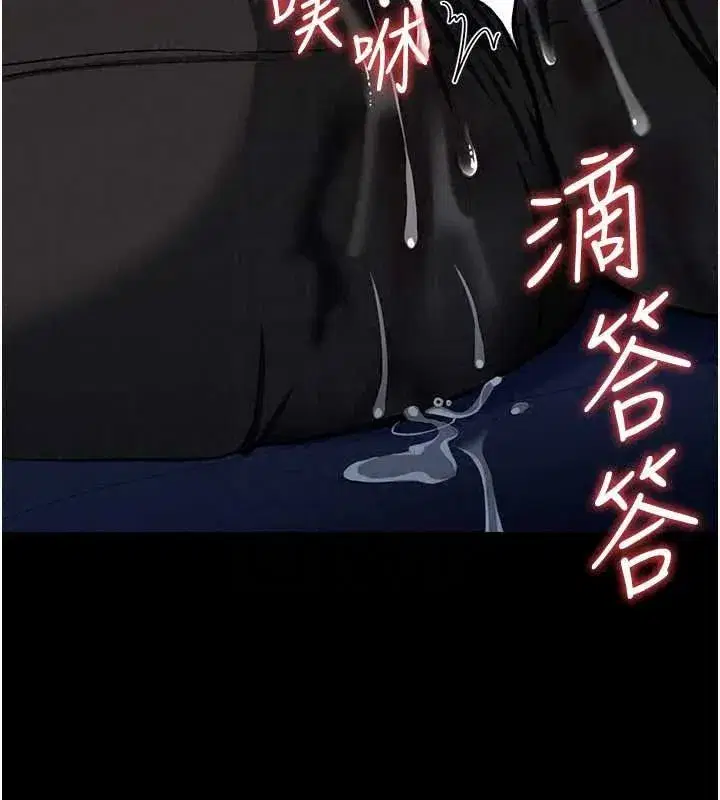 第121話