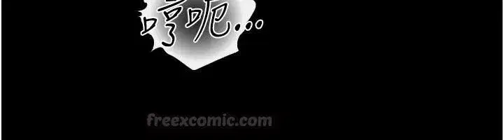第121話