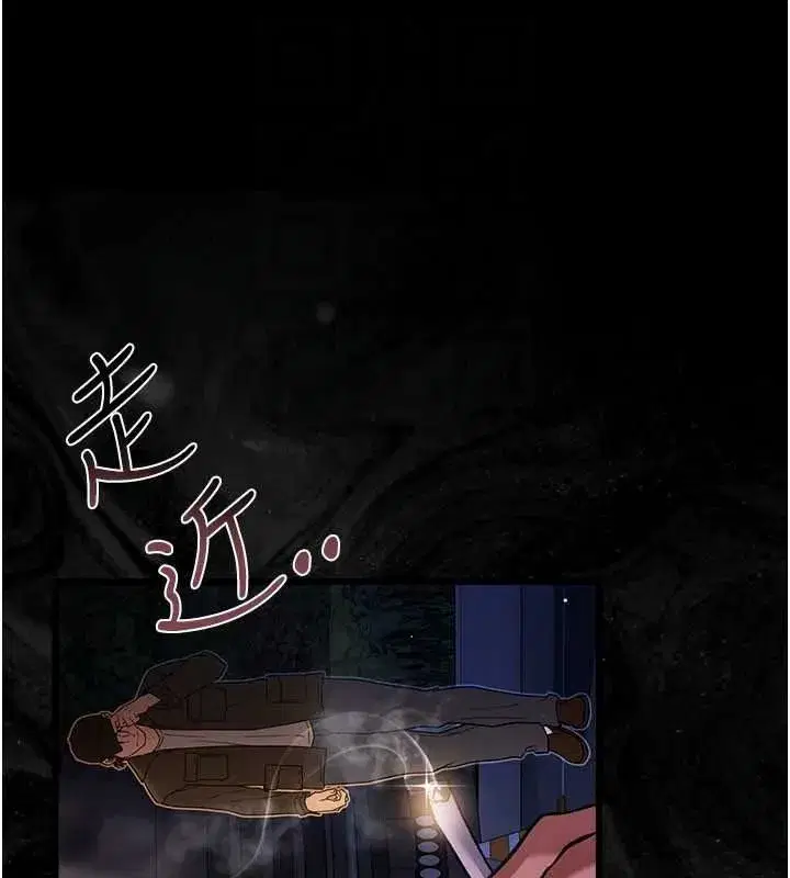第121話