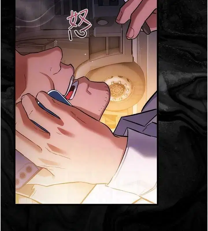 第121話