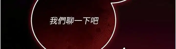 第121話
