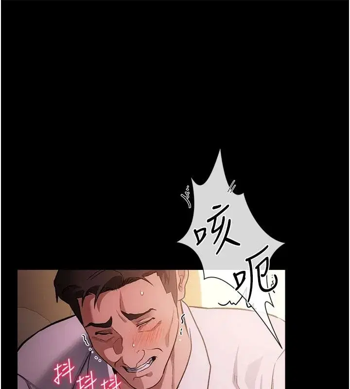 第121話