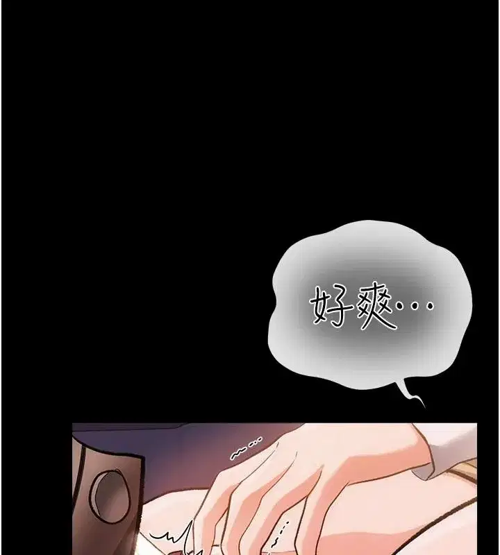 第121話