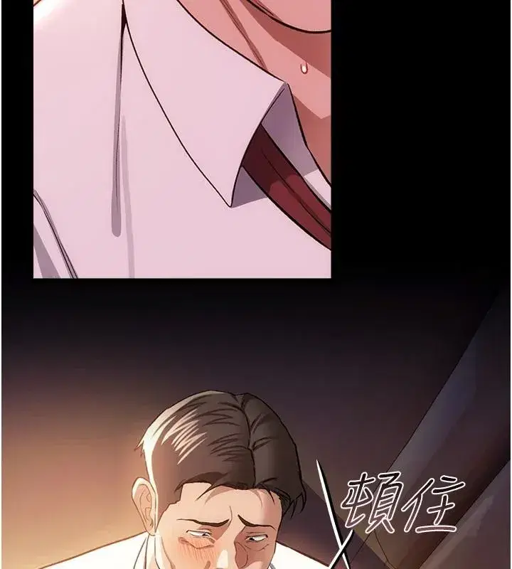 第121話