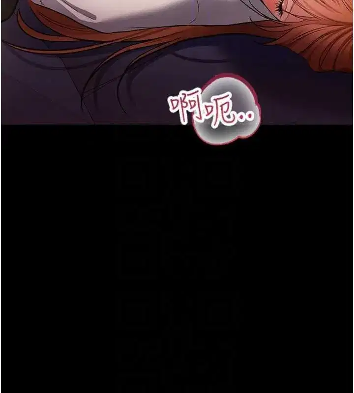 第121話