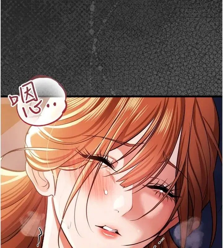 第121話