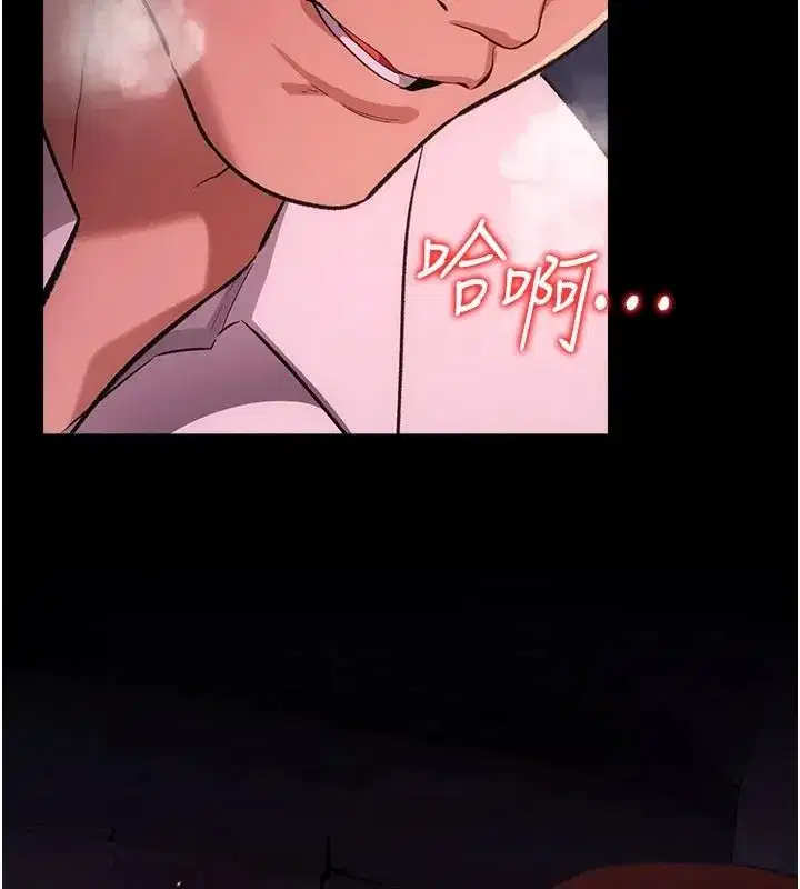 第121話