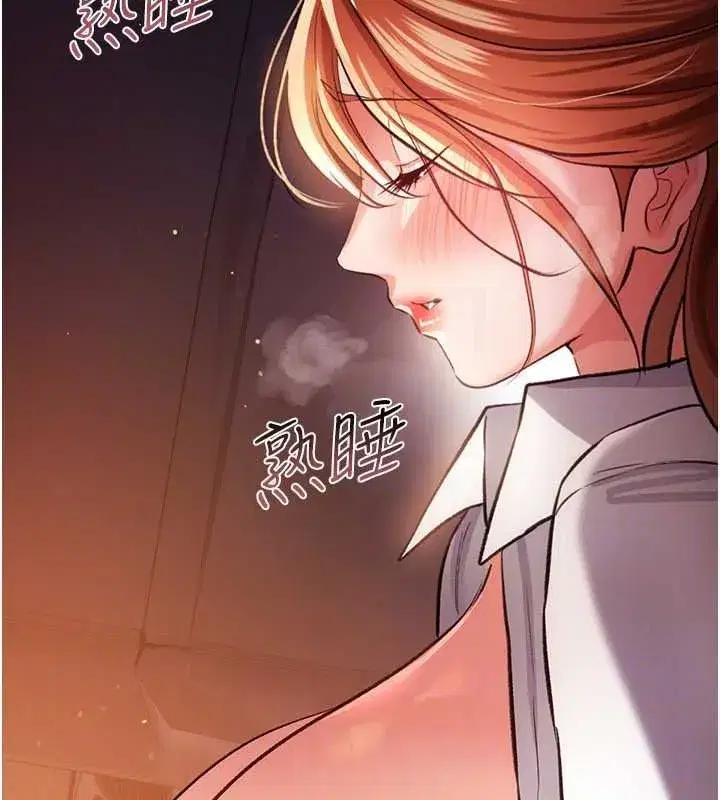 第121話