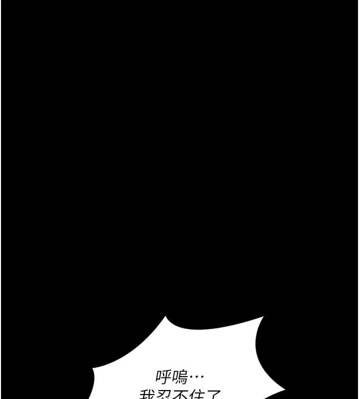 第121話