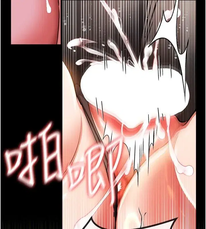 第121話