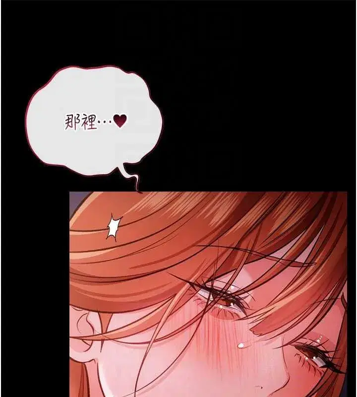 第121話