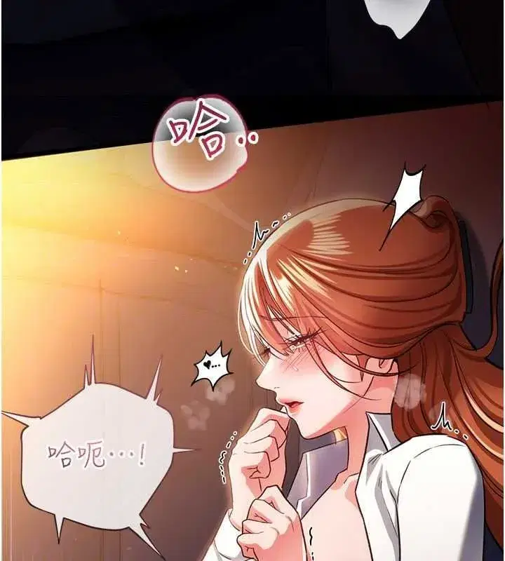 第121話