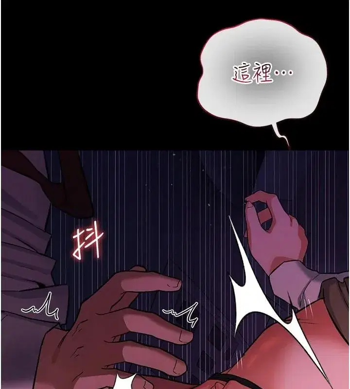 第121話