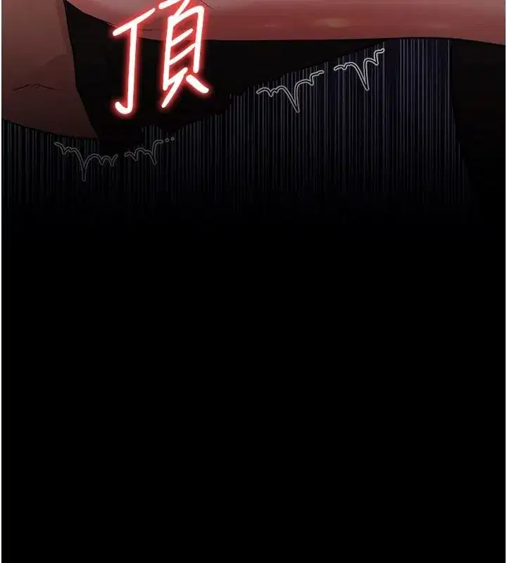第121話
