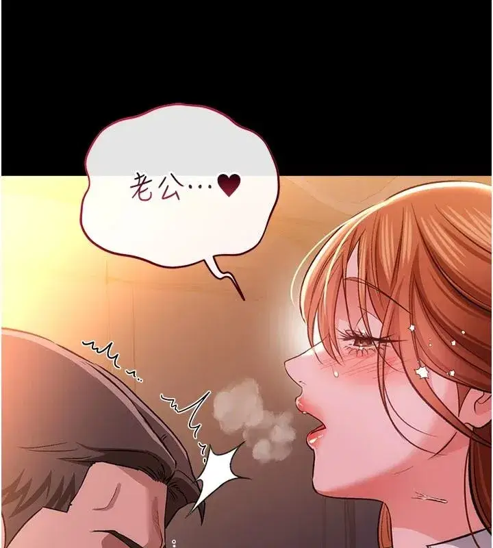 第121話