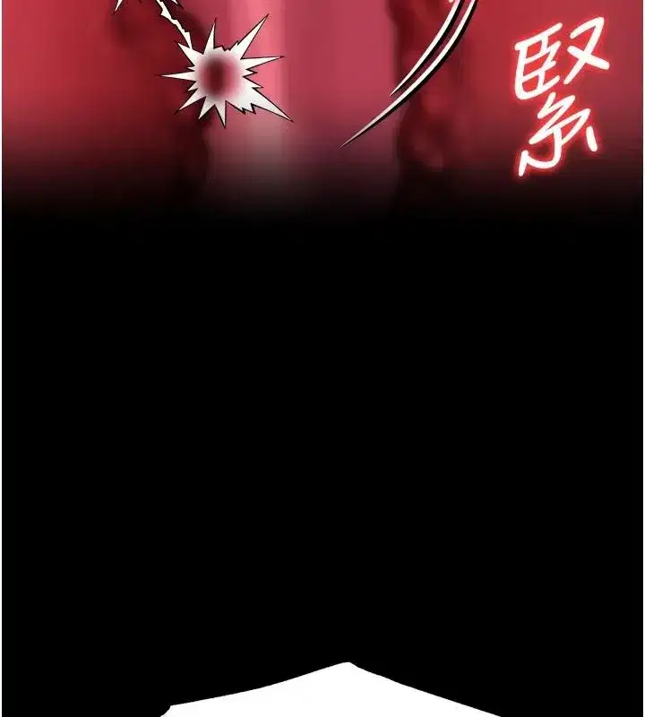 第121話