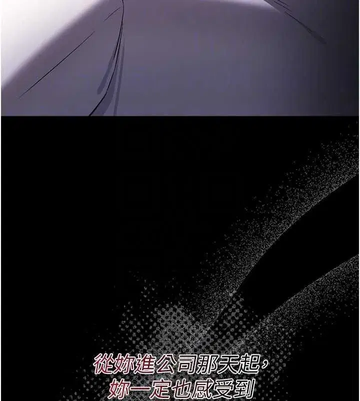 第121話