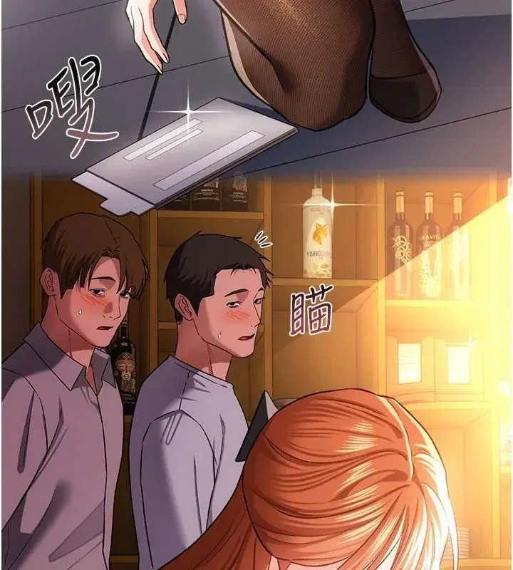 第121話