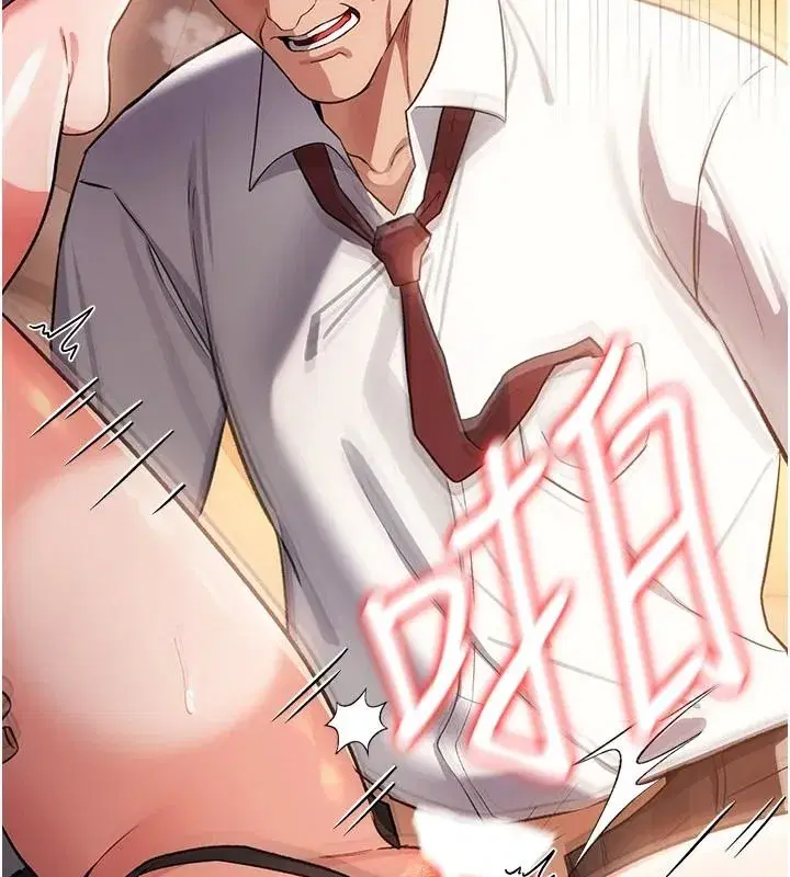 第121話