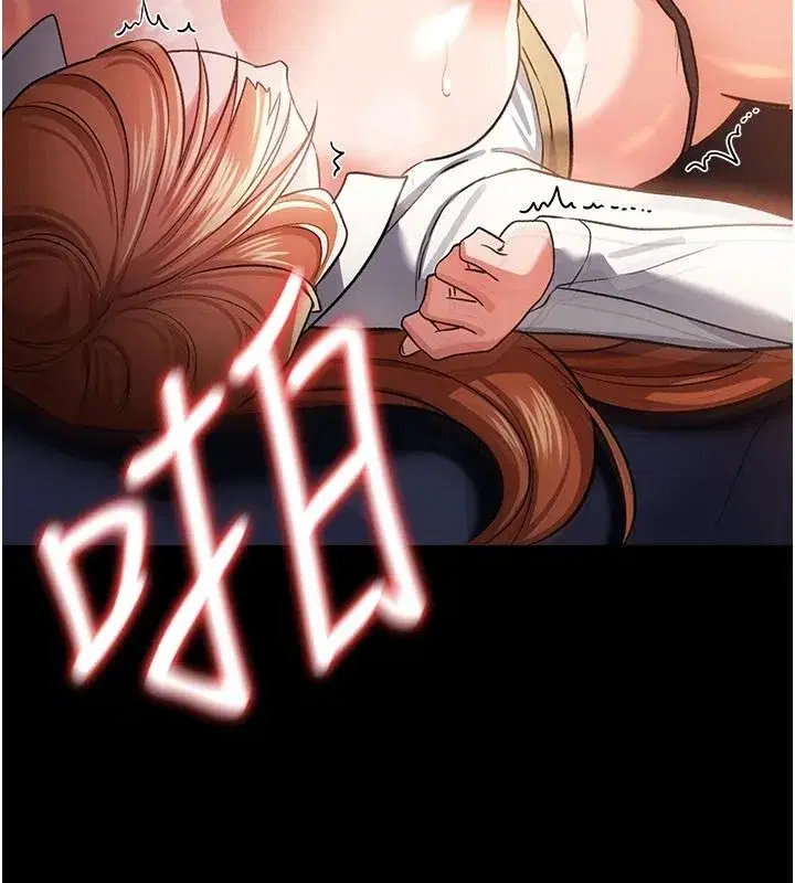 第121話