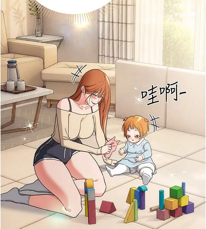 第122話