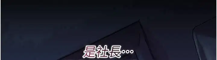 第122話